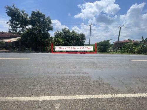 🏦Land Available for Urgent Sale at a Special Price (Negotiable).