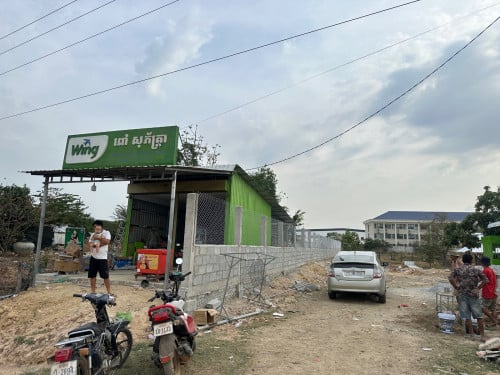 📢 ដីលក់ ទីតាំងល្អ ជាប់ផ្លូវជាតិ!