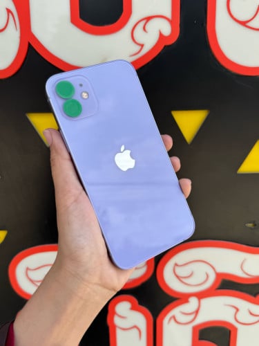 តម្លៃពិសេសចង់បាន 📥