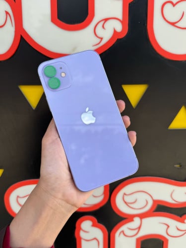 តម្លៃពិសេសចង់បាន 📥