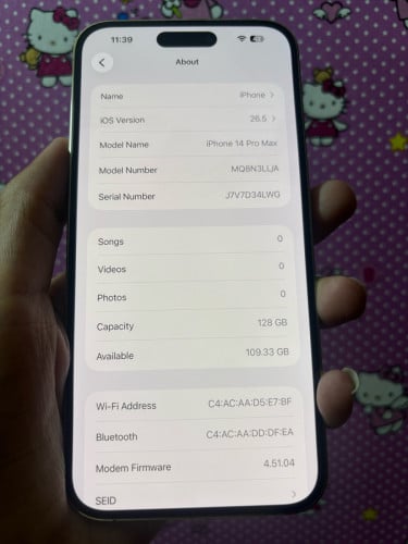 14pm LLA 128g សានុំសុីន 99%