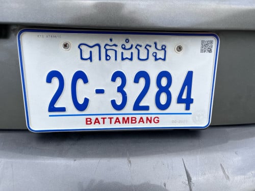 2005 លក់:5000$