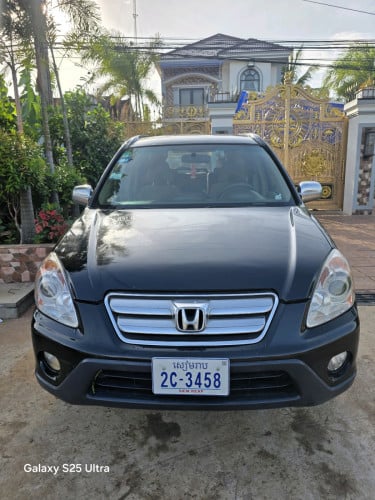 2006 ឡានម្ចាស់ដើមទិញខ្លាញ់គោ