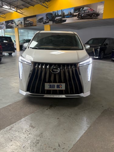 2024 All-New GN8