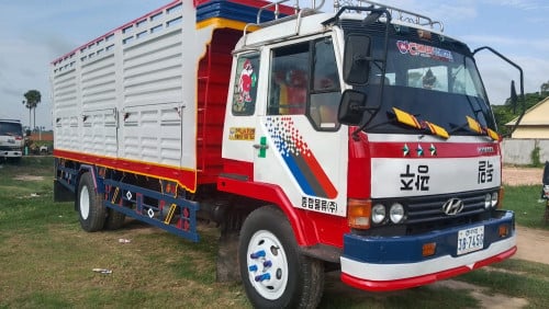 96 ឯកសារគ្រប់ 9500 ចរចា