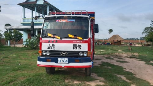 96 ឯកសារគ្រប់ 9500 ចរចា