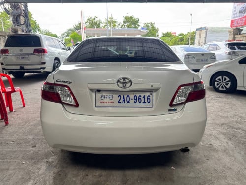 Camry Hybrid 2007 Full 50th Anniversary Edition