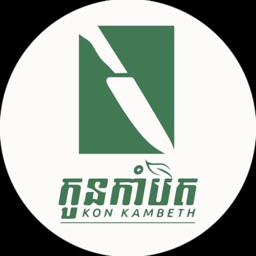 Cashier/Sale (ជីបម៉ុង៥៩៨)​ ឪកាស់សំរាប់និស្សិត