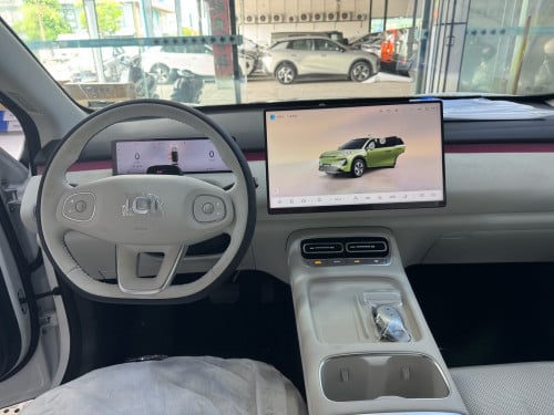 Changan Q05 Ultra+