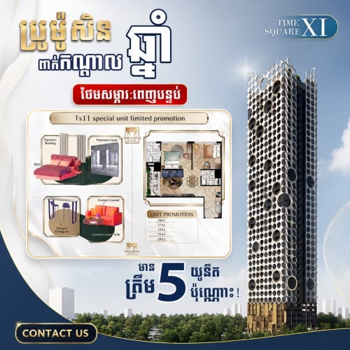 Condo bkk1 only $8x,xxx Free furniture