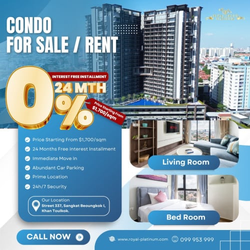 Condo for Sale/Rent