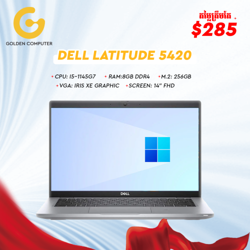 Dell latitude 7420/ 5420  i5/i7