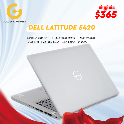 Dell latitude 7420/ 5420  i5/i7