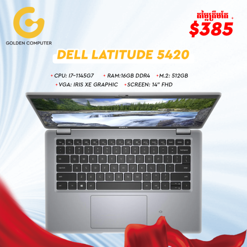 Dell latitude 7420/ 5420  i5/i7