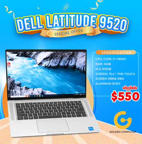 Dell latitude 7420/ 5420  i5/i7