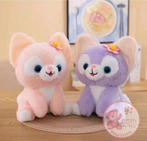 doll 25cm claw machine