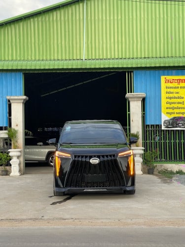 GAC GN8 2024 ថ្មីដូចខ្លាញ់គោ