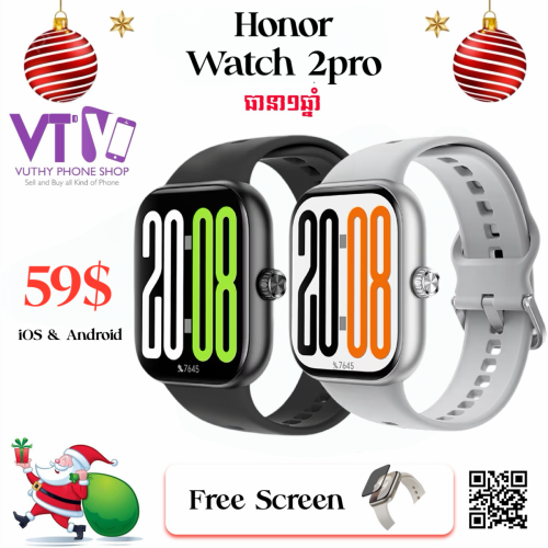 Honor Watch 2pro