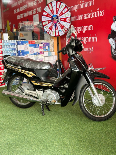 Honda dream 019