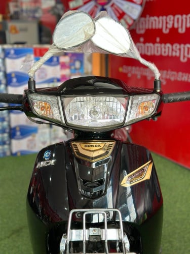 Honda dream 019