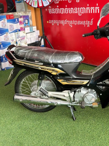 Honda dream 019