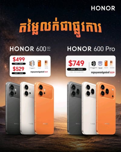 Honor 600