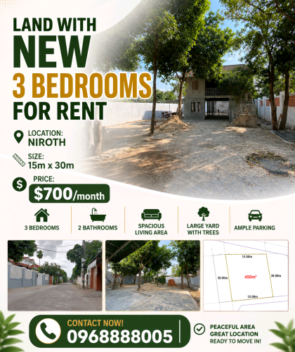 House for Rent Niroth_ $700/month