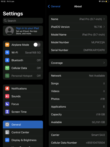 Ipad pro 9.7(inch) 2016 sim+wifi 32g