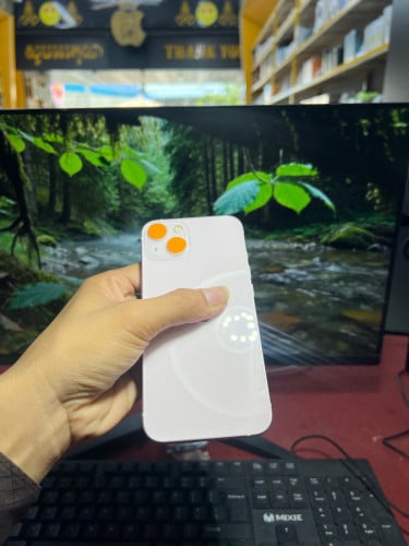 iPhone 13 បញ្ចុះតម្លៃជូន 20$