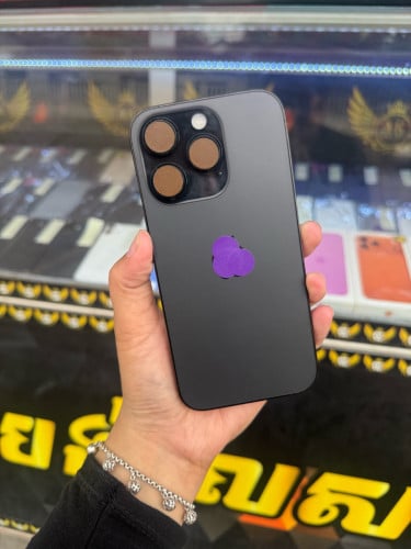 iPhone 14 Pro
