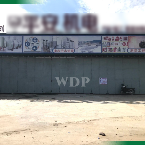 Land and Warehouse for Rent/Sale