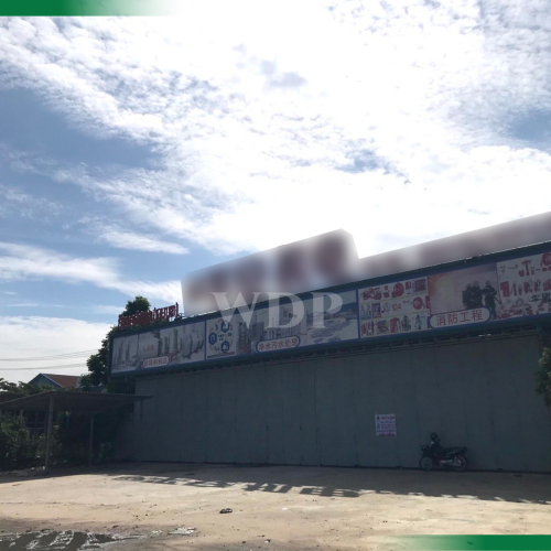Land and Warehouse for Rent/Sale