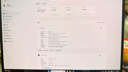 LENOVO LEGION Y9000P IAX10 RTX 5060 8g