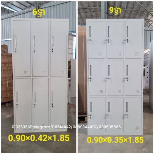 Locker 9doors