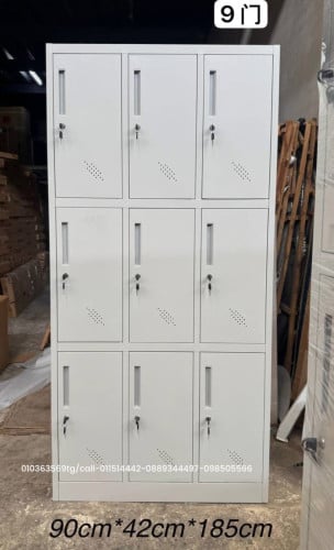 Locker 9doors