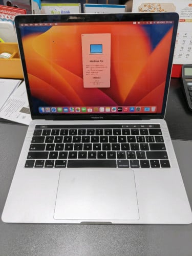 Macbook pro15