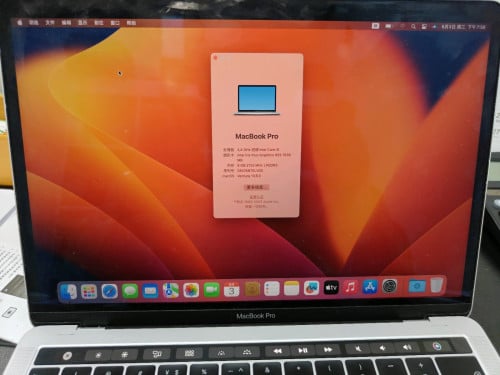 Macbook pro15