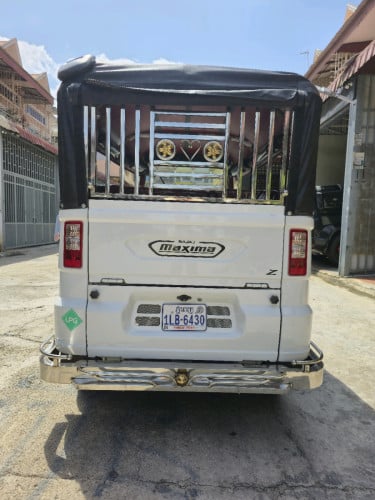 Maxima024ខ្ចី