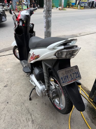 Nex 2020 ស្អាត សានុំ