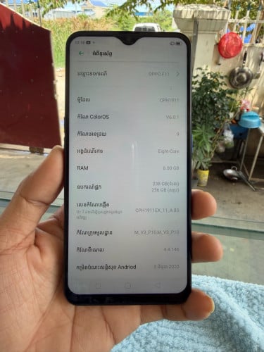 Oppo F11 Company SIM2 Ram6/8G 128Gb/256GBសាណុំហ្សុីន98%