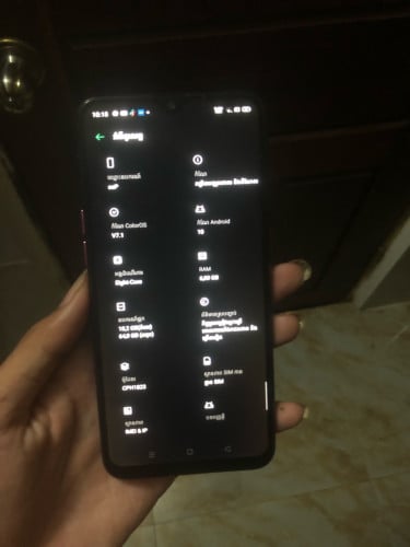 Oppo f9 15$ Ram 6 64gb