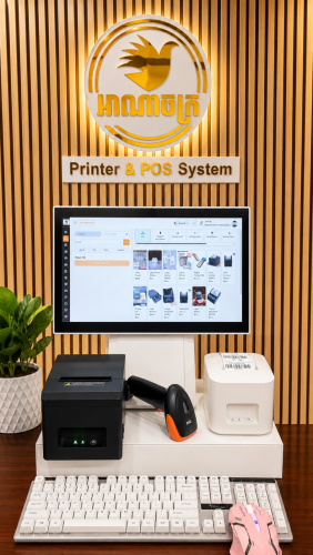 POS system and printer 80mm