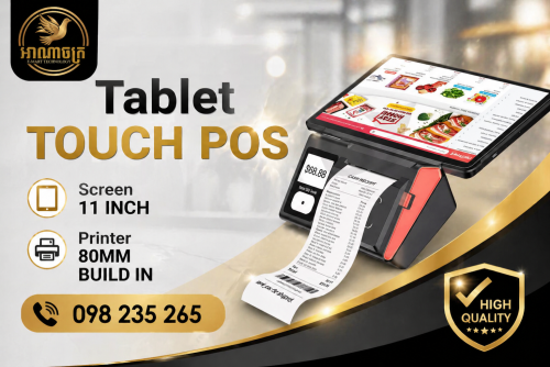 POS system and printer 80mm