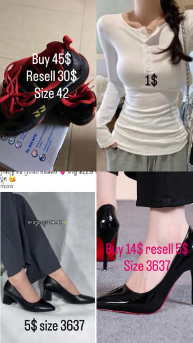 Resell bb