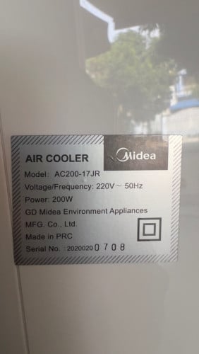 Resell MIDEA Cooler 50L