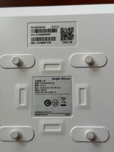 RG-RAP2261(G) wifi 6 AX3000 second hand china version