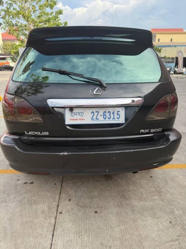 RX 300/99 gas ហើយ អត់បុក