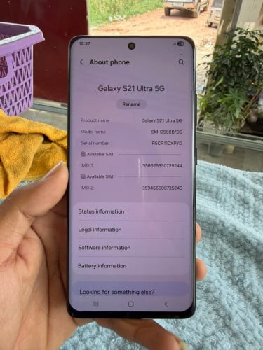 Samsung Galaxy S21 Ultra Ram16G/512GB ក្រុមហ៊ុន​សុីម2