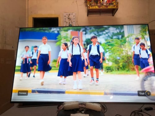 Samsung smart TV 75 inch UHD 4k