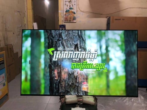 Samsung smart TV 75 inch UHD 4k